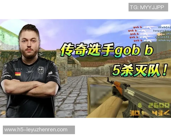 2026电竞新闻吴伟畅谈CSGO职业生涯的成长与挑战分享