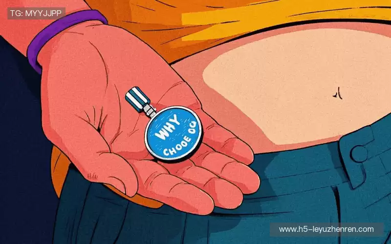 我们的品牌价值